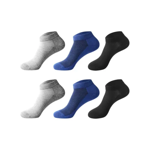 Aicare Мужские носки