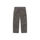 Зелёный/Фиолетовый