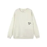 Абрикосовый