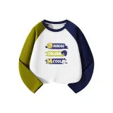 Белый, зеленый, синий