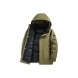 Армейский зеленый