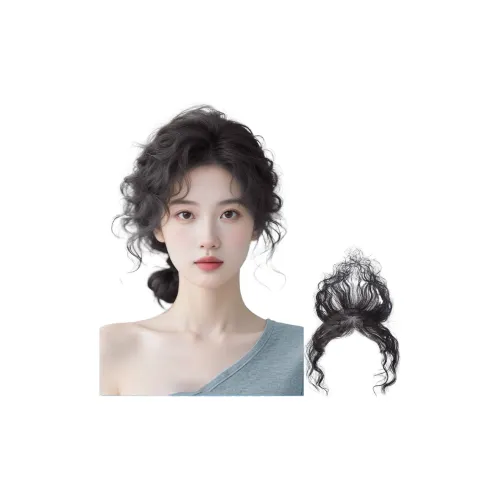 Time Shadow Curling Секция Женская Перука Топ для Тонирования Волос с Искусственными Волосами для Более Пышного Вдохновляющего Эффекта