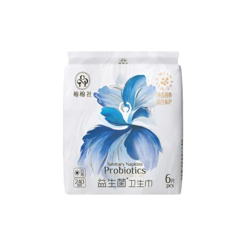 Cotton Society Подвязки для менструации герметичные медицинского качества пробиотики