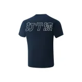 Гуандунский синий