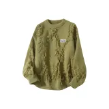 Армейский зеленый