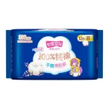 Ночные прокладки для гигиены, 338 мм, 12 шт./упаковка