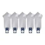 5 пачек: 5 светло-серых