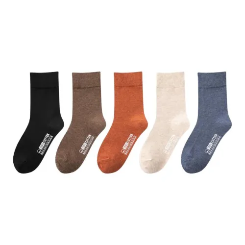 MAXDAVID Черный+Кофе+Хаки+Кирпично-красный+Синий 5 пар Женские носки MID до икры