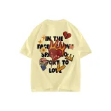 Абрикосовый