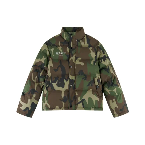 OCCUPY Пуховая куртка Пальто Унисекс Камуфляж