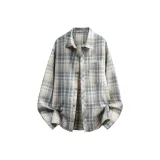 Абрикосовый