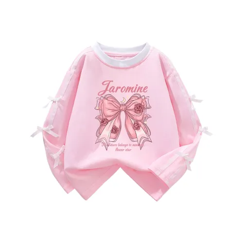 La Chapelle Kids T-рубашки