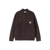 Коричневый