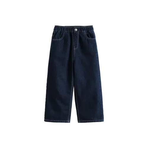 MARC&JANIE Kids Джинсы