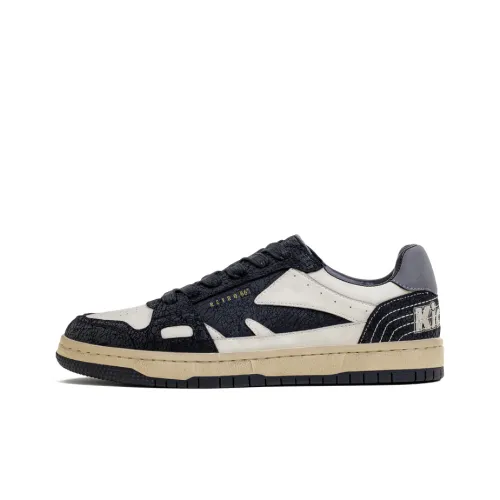 MADEN Низкие кроссовки для скейтбординга Мужские Желе Серебряный Черный Белый