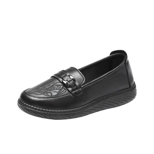 TAIHEYUAN Средний Aged And Пожилой Универсальный Лоферы Женские