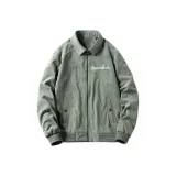 Армейский зеленый