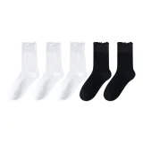 Белый 3 + Черный 2