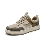 Каменно-песочный