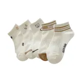 Носки Crew Milk Coffee Stripes Bear-Combination-5 Pack