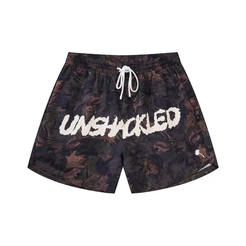 TWO TWO TREE Баскетбольные шорты Унисекс