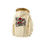 Абрикосовый