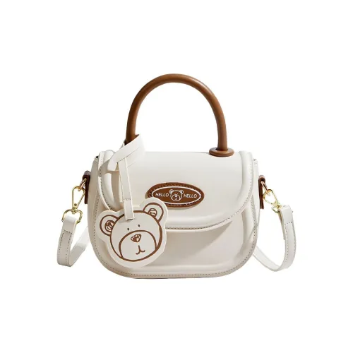 HOUDASHI Diy Материал Милый Медведь Через плечо DIY Игрушки