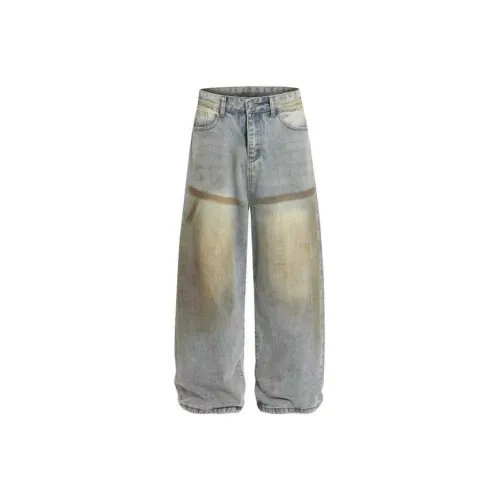 Beerus Светло-Синие Унисекс Джинсы