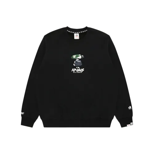 Aape Мужские Свитшоты