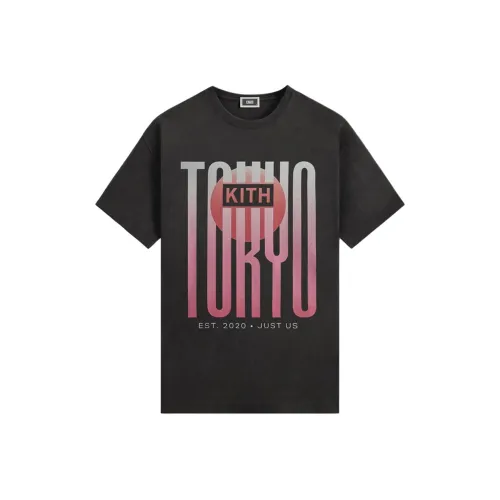 Kith Monday Program Collection Рубашка Мужская