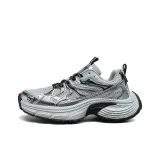 Серебристый