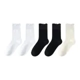 Белый 2 + Черный 2 + Молочно-белый