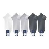 5 пачек: Белый + 2 Светло-серый + 2 Железо-серый