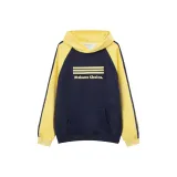 Жёлтый - Флисовая подкладка