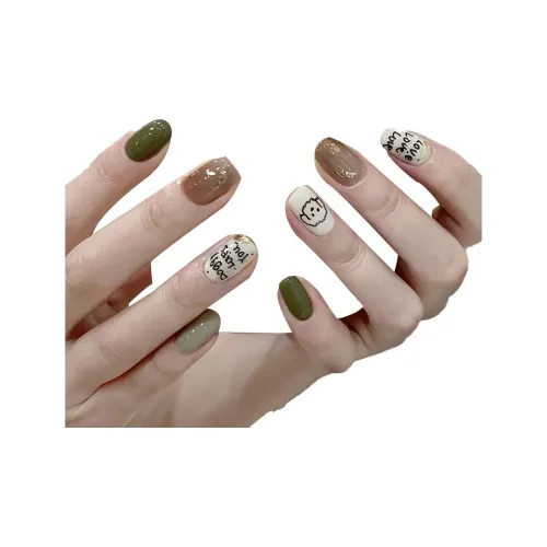 OUYUJI Ручная работа Искусственные Ногти Декоративные Ленты Короткий Квадратный И Короткий ЛАДЬЕР Бежевый Румяна Стойкий Милый