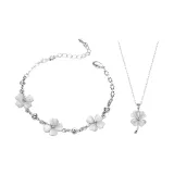 Удачливый Четырехлистный Клевер Набор [Белый]