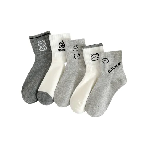 ECONICE Женские носки MID до икры