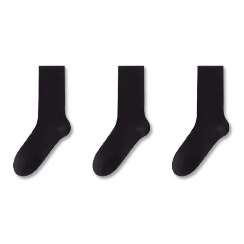 Miniso Носки Crew Женские упаковка из 5 пар