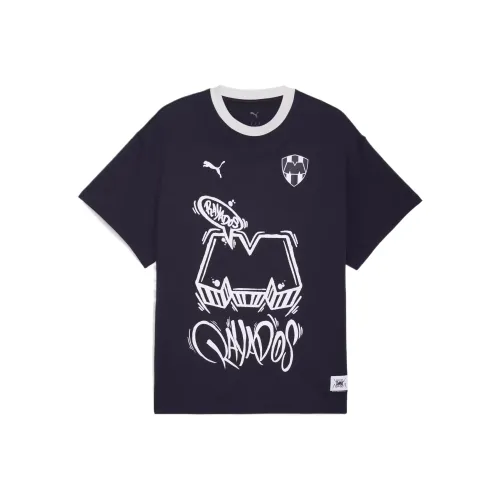 PUMA C.F. Monterrey Баскетбольная Джерси Мужская