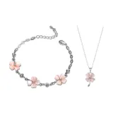 Счастливый четырехлистный клевер, комплект [розовый]