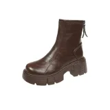 Коричневый