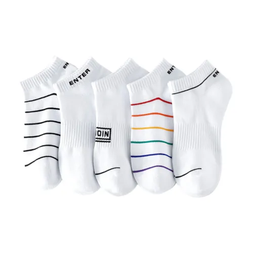 ECONICE Best Selling Белый комплект из 5 пар мужских носков без видимого края
