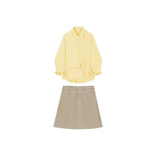 JOSR Желтый топ, хаки, юбка, женские, комплекты с юбкой