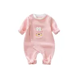 Розовый (Кролик)