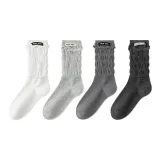 Белый + Светло-серый + Средне-серый + Темно-серый