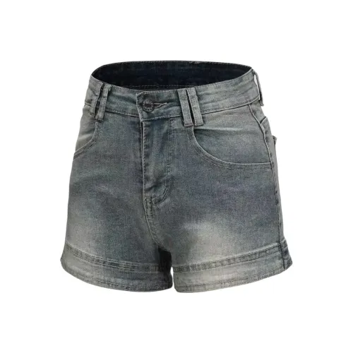 KULAIYA Винтажные синие женские джинсовые шорты