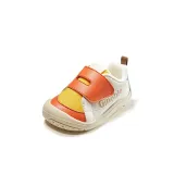 Апельсин _ Слоновая кость _ Солнце _ Желтый