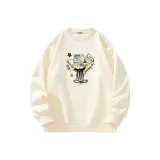 Абрикосовый