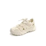 C8896 Бежевый