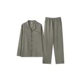 Подарочный набор: сосна, серый, абрикос [коробка]